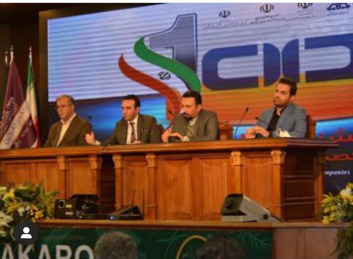 تشکیل پنل تخصصی